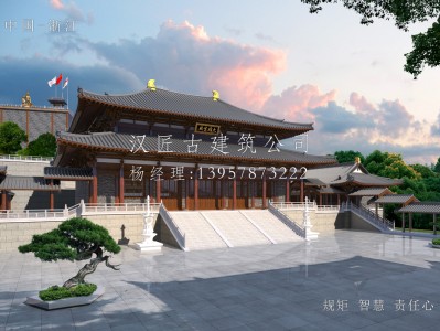 凤阳寺庙建筑大殿施工方案设计图